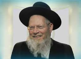 rav ganz