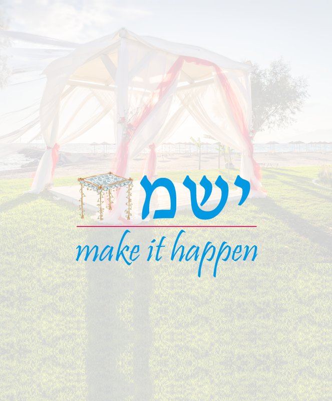 yismach