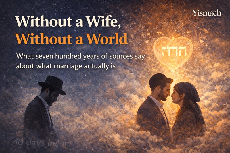 without a wife